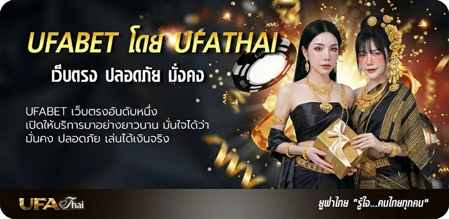 แบนเนอร์ ดับบนงวดนี้ ยอดนิยม — แทงบอลออนไลน์ คาสิโน หวย มวย สล็อต ครบวงจร